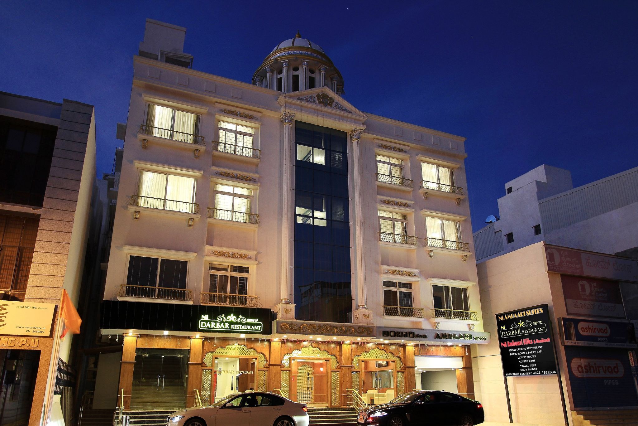 undefined NI Ambaari Suites