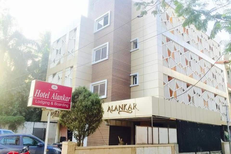 undefined Hotel Alankar 6