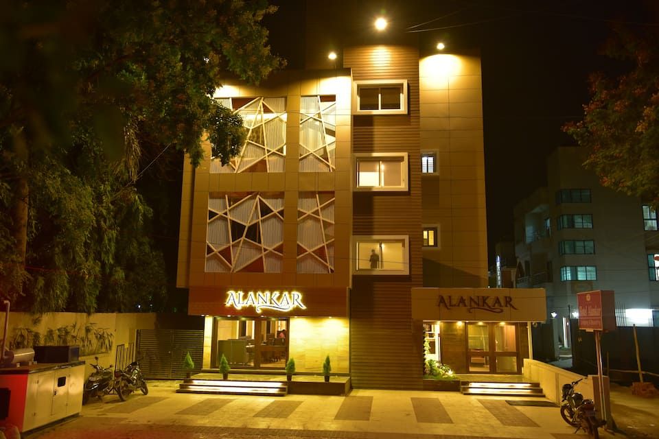 undefined Hotel Alankar 8