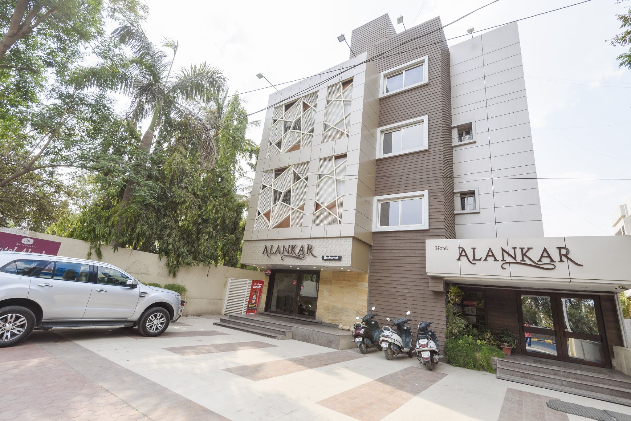 undefined Hotel Alankar 9