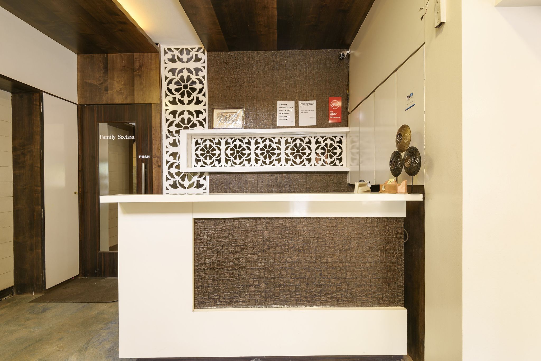 undefined Hotel Alankar 2