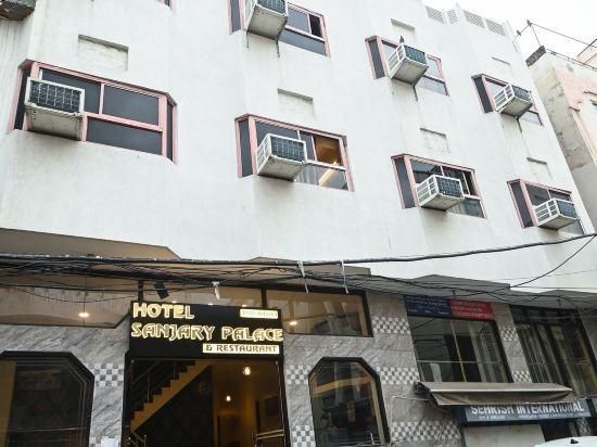 undefined Hotel Sanjary Palace 9