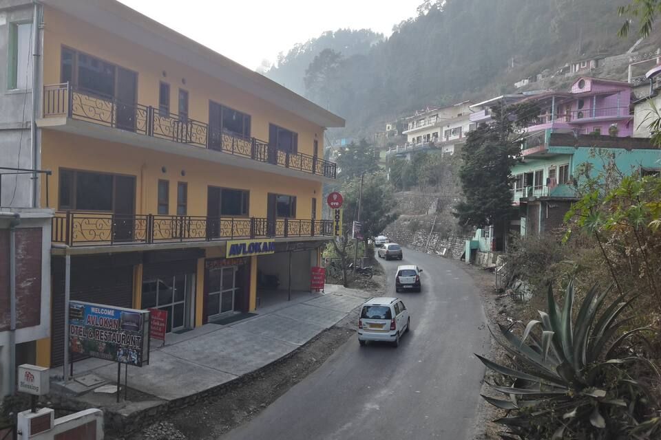 undefined Hotel Avlokan 9