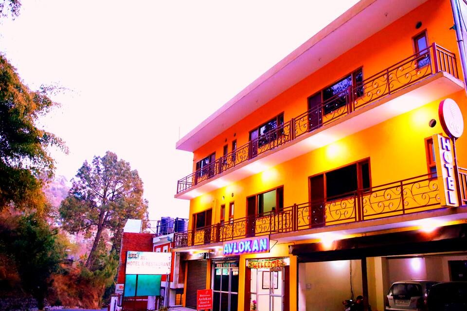 undefined Hotel Avlokan 7