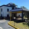 Days Inn by Wyndham Brooksville/Dade City