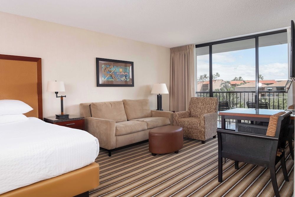 Maui Coast Hotel Hoku Studio King Suite