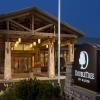 DoubleTree by Hilton Libertyville - Mundelein