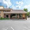 Quality Inn Savage - Bloomington West