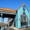 Baymont by Wyndham Branson Thousand Hills