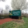 Quality Suites Pineville - Charlotte