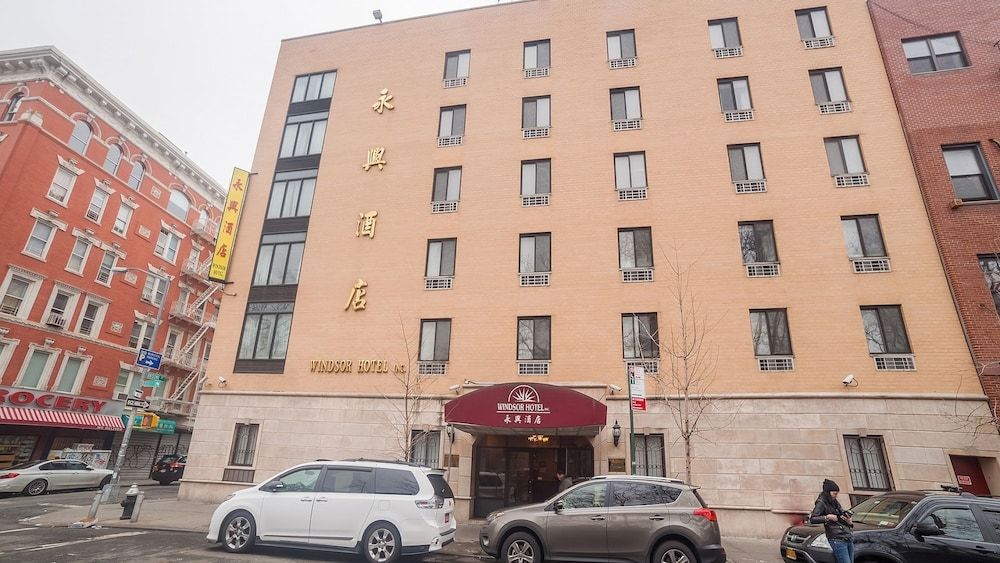 undefined Windsor Hotel 2