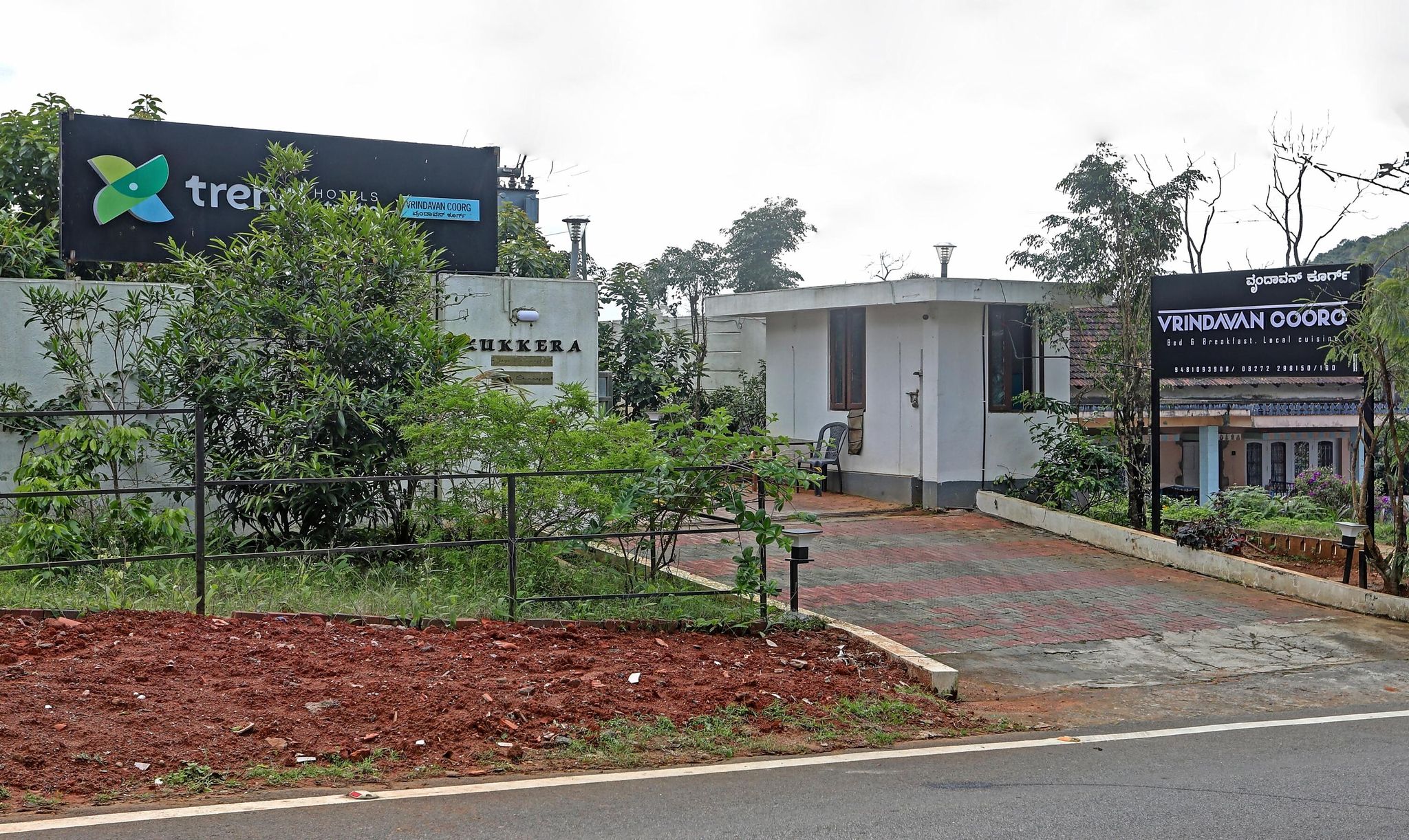 undefined Treebo Vrindavan, 3 Km From Madikeri Fort 6