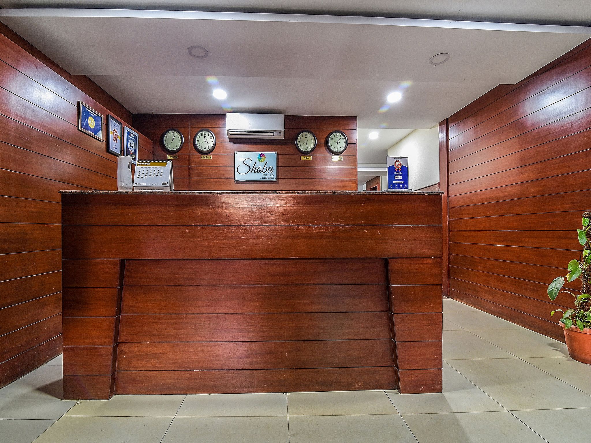 Public Areas