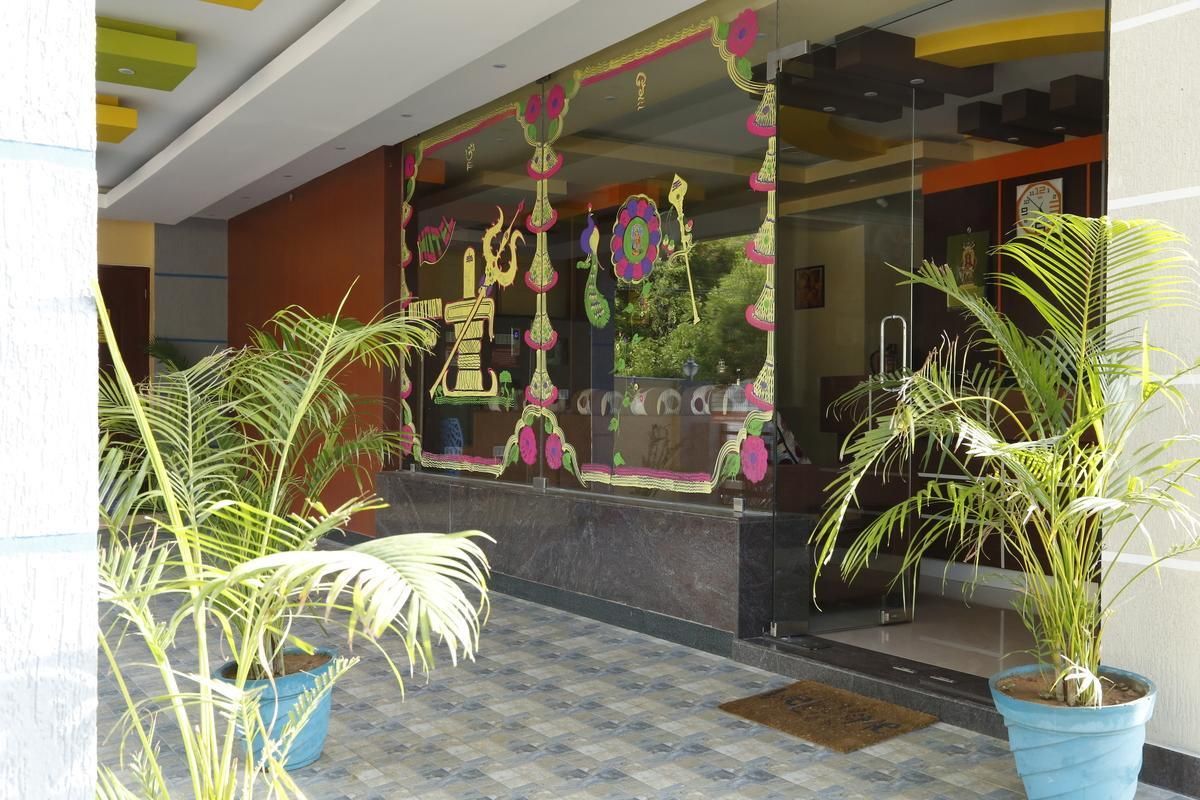 Entrance