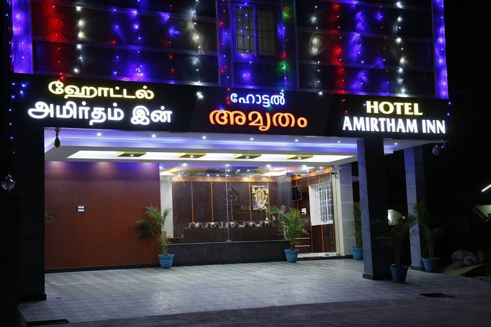 Hotel Amirtham Inn