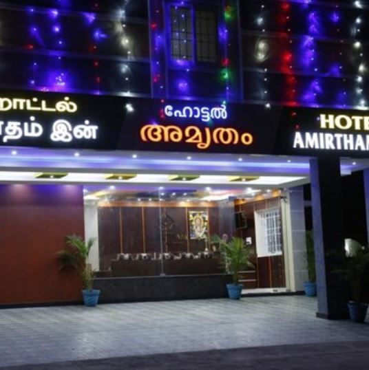 Hotel Exterior