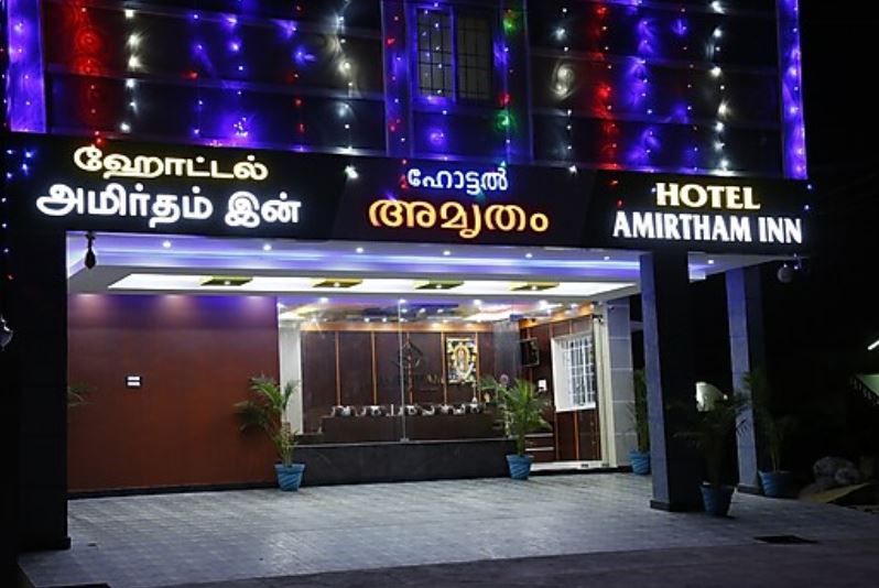 Hotel Exterior