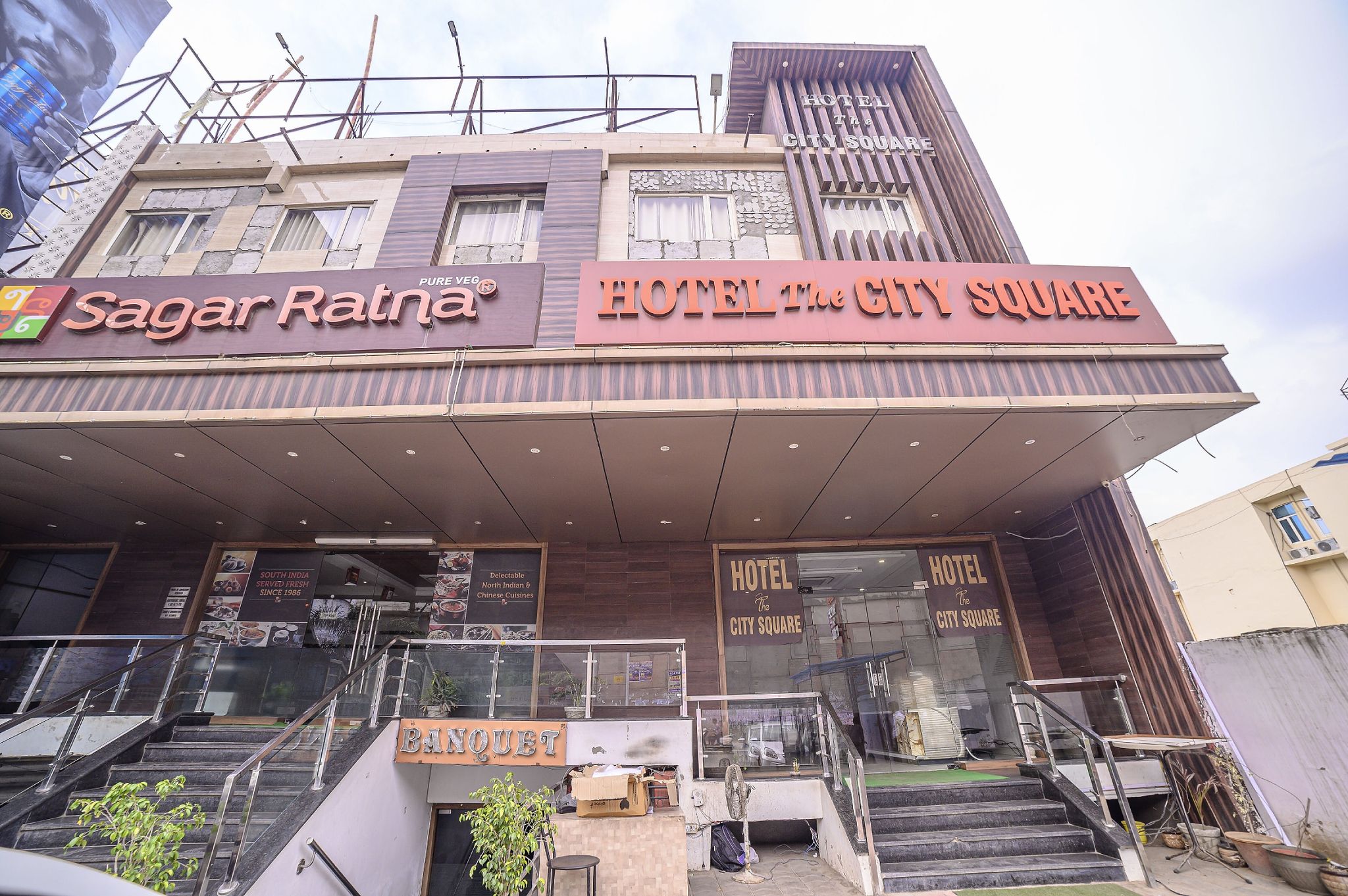 undefined Hotel the City Square 2