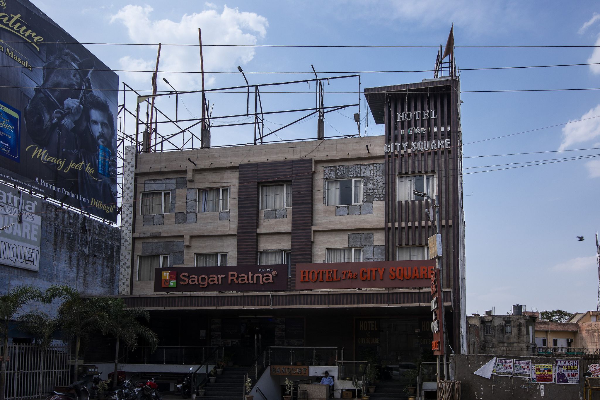 undefined Hotel the City Square 6