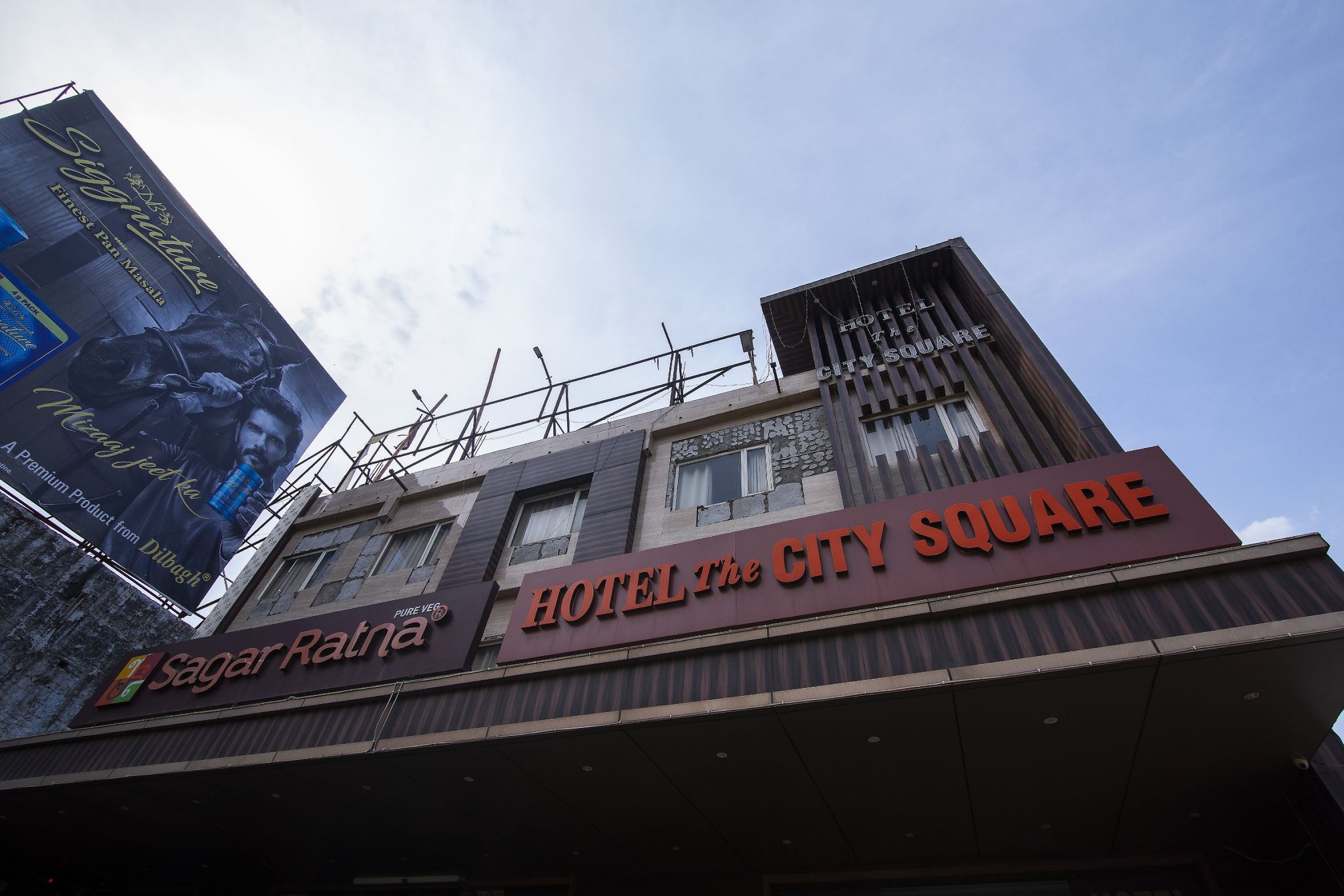 undefined Hotel the City Square 9