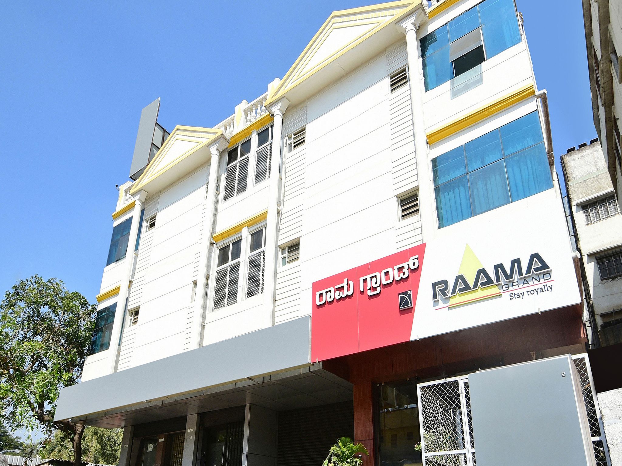 undefined Raama Grand 8