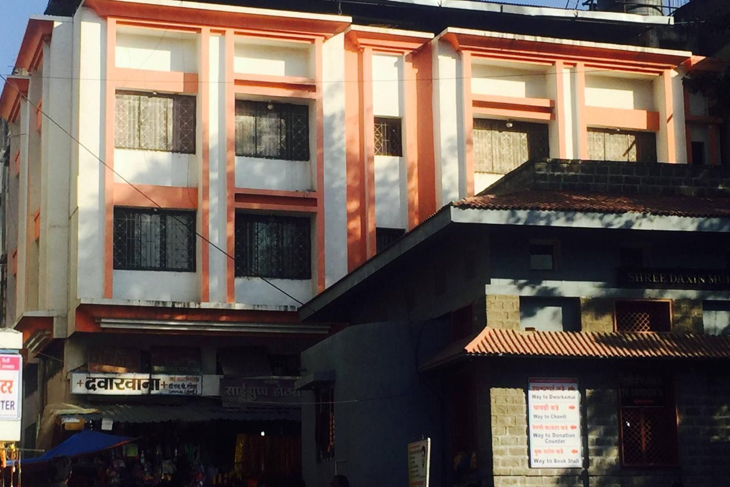 undefined Sai Ratna Hotel 6