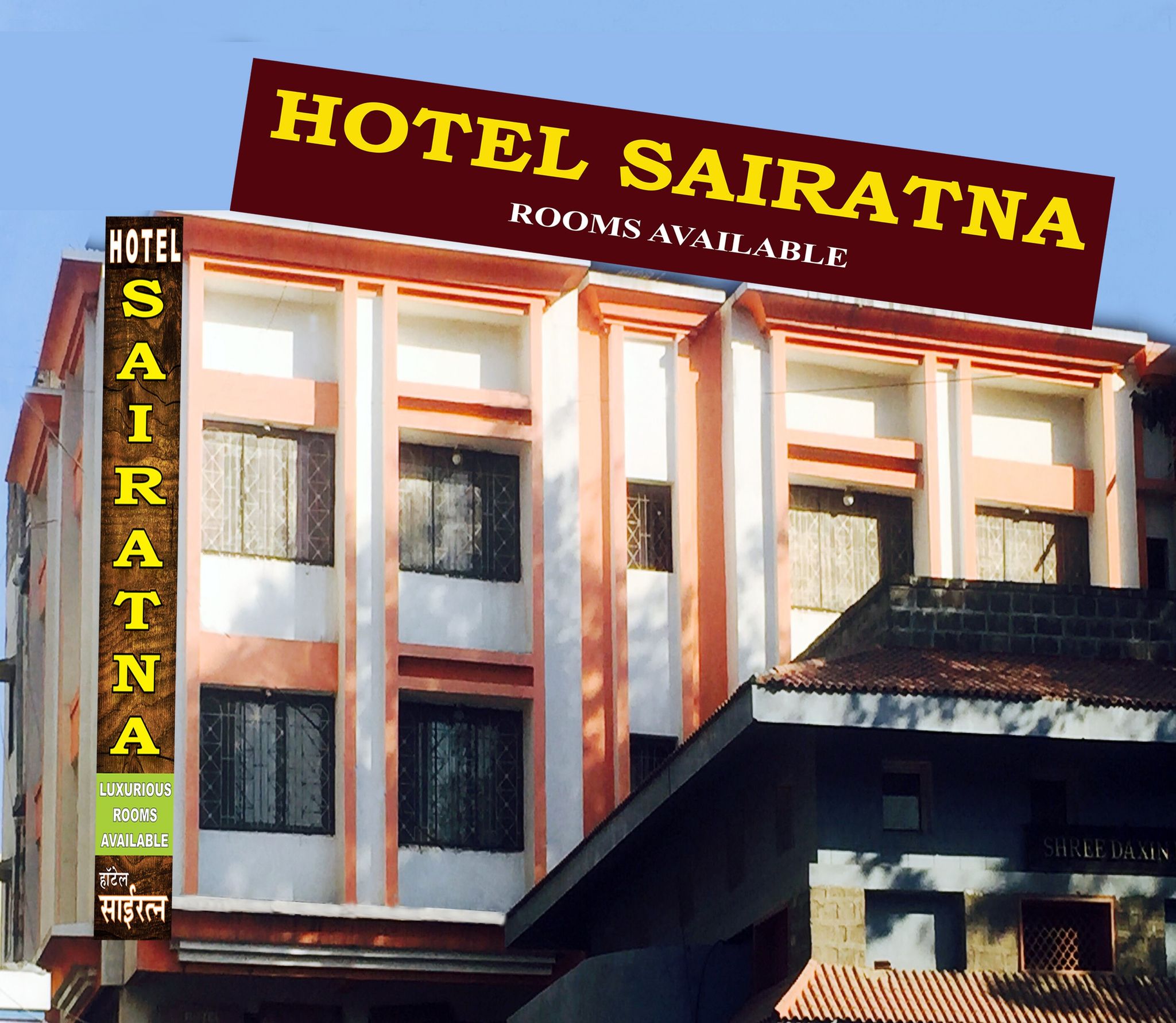 undefined Sai Ratna Hotel