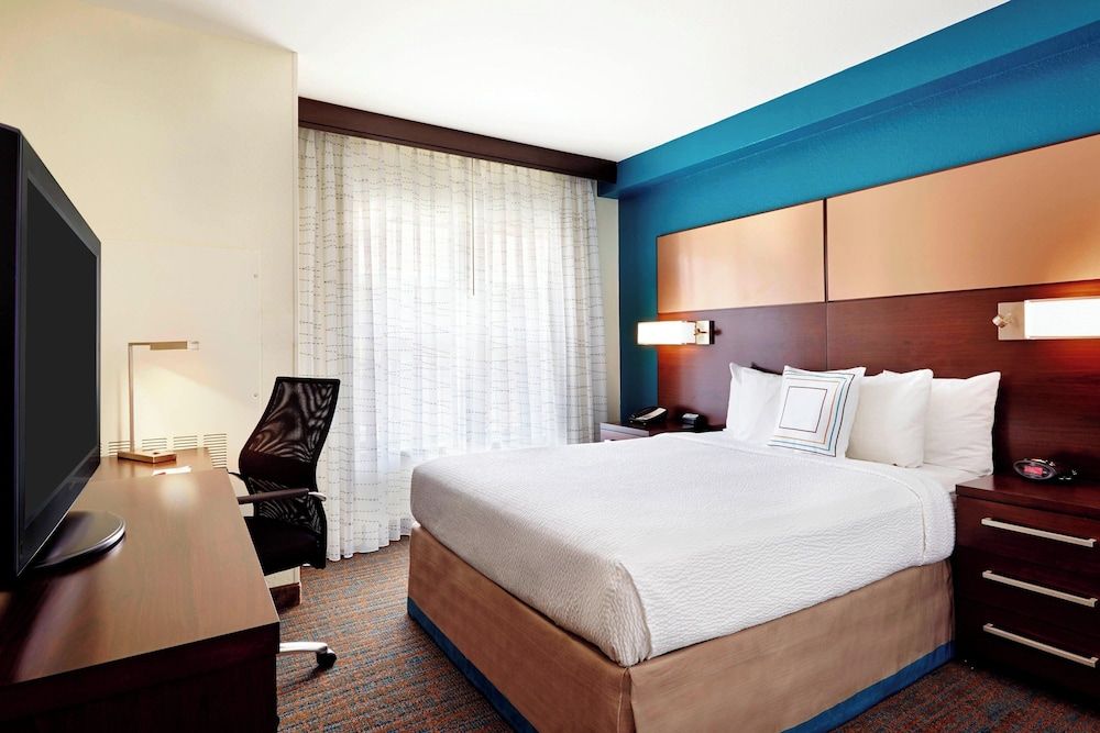 undefined Residence Inn by Marriott Houston by The Galleria