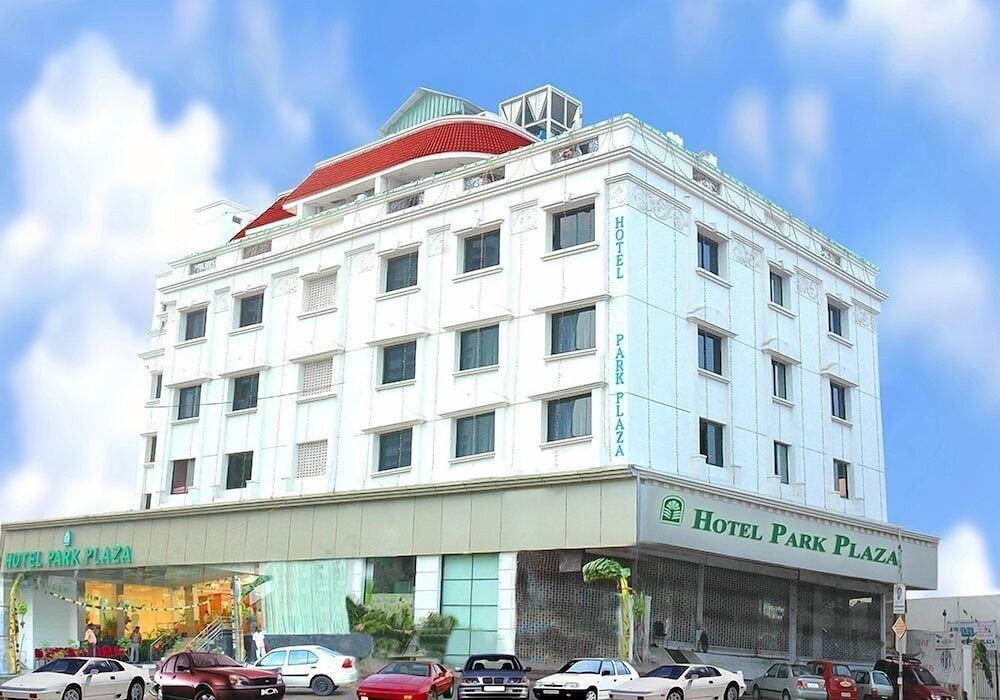 undefined Hotel Park Plaza 5