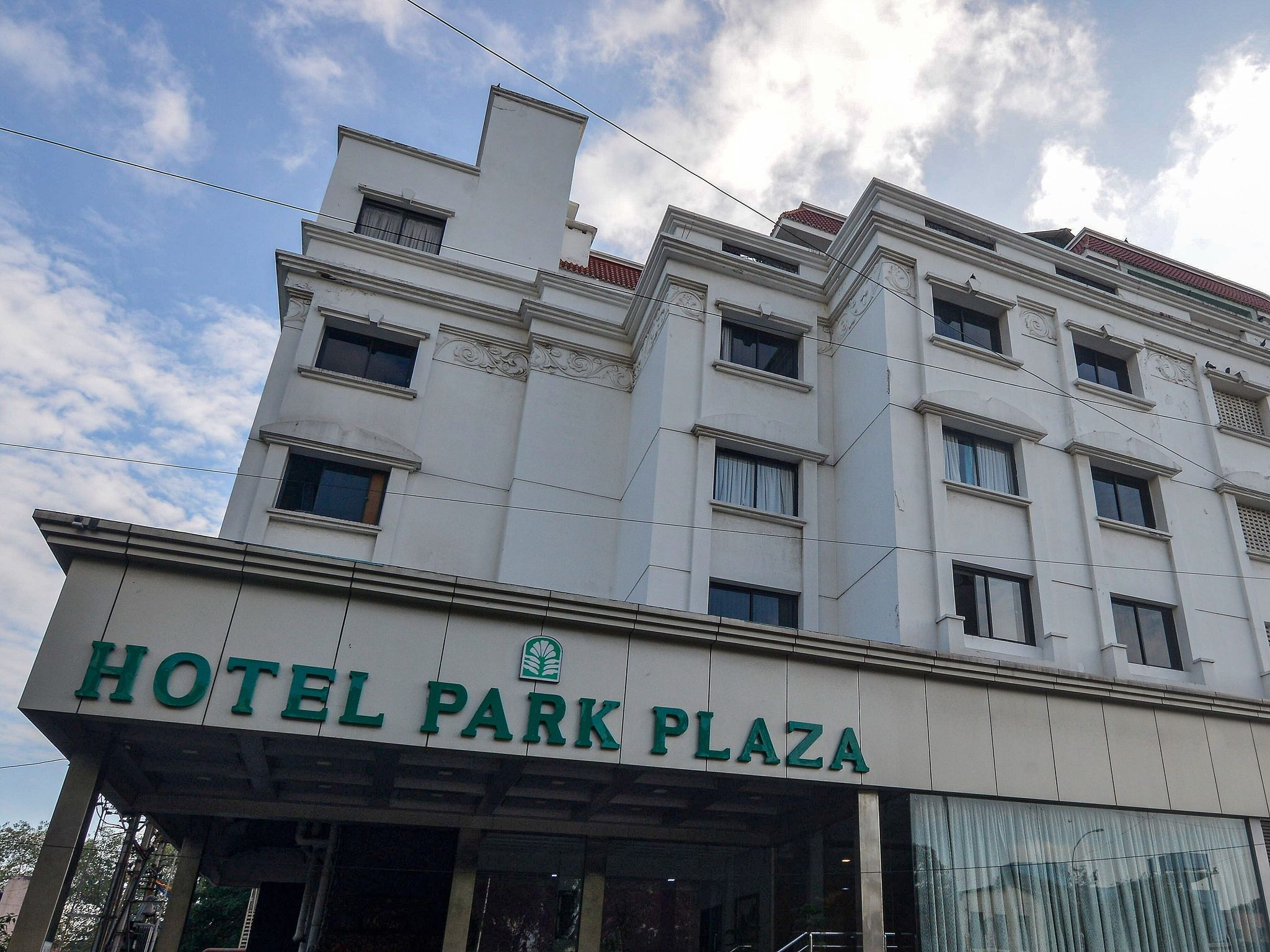 undefined Hotel Park Plaza 4