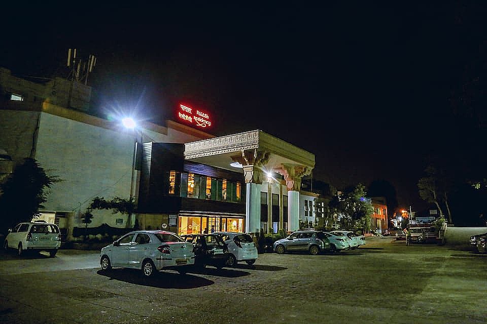 undefined MPT Palash Residency 5