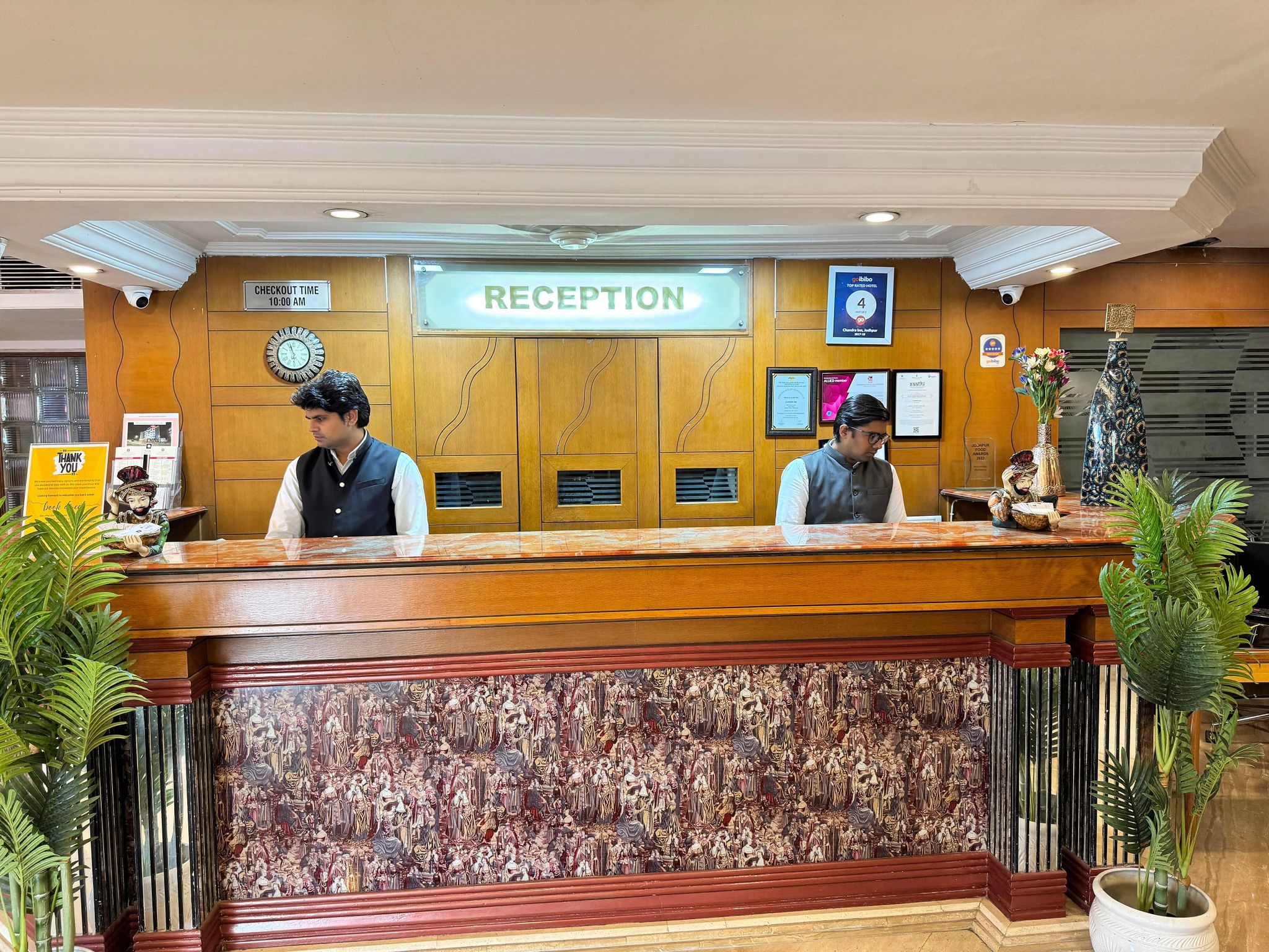 undefined Chandra Inn 2
