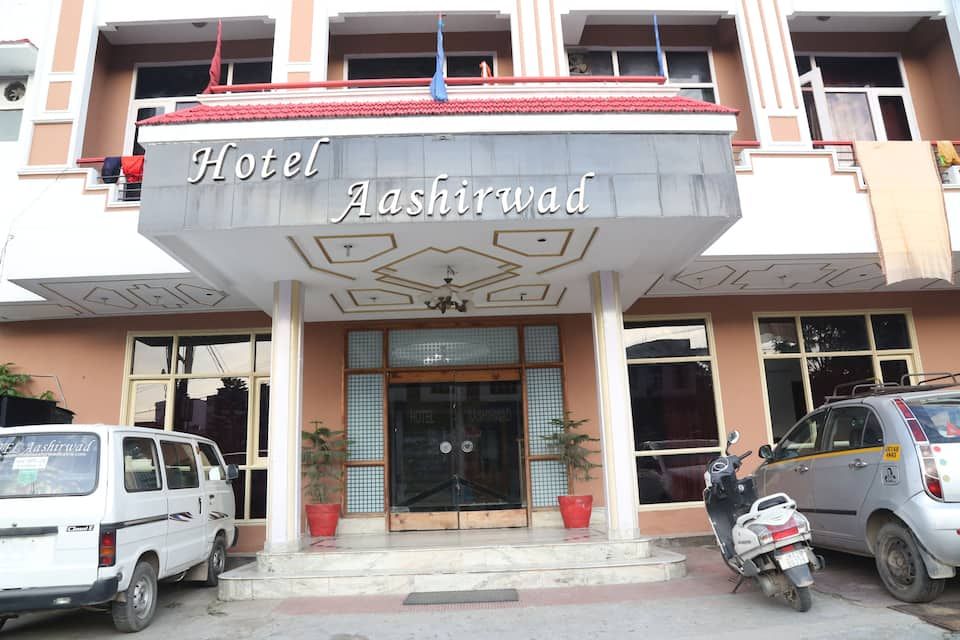 Hotel Aashirwad 4