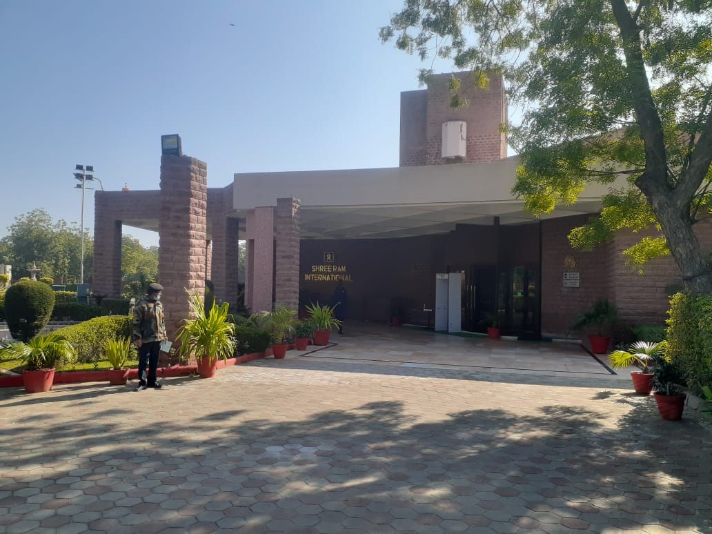 undefined Shree Ram International 8