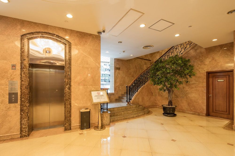 undefined City Hotel Shanghai