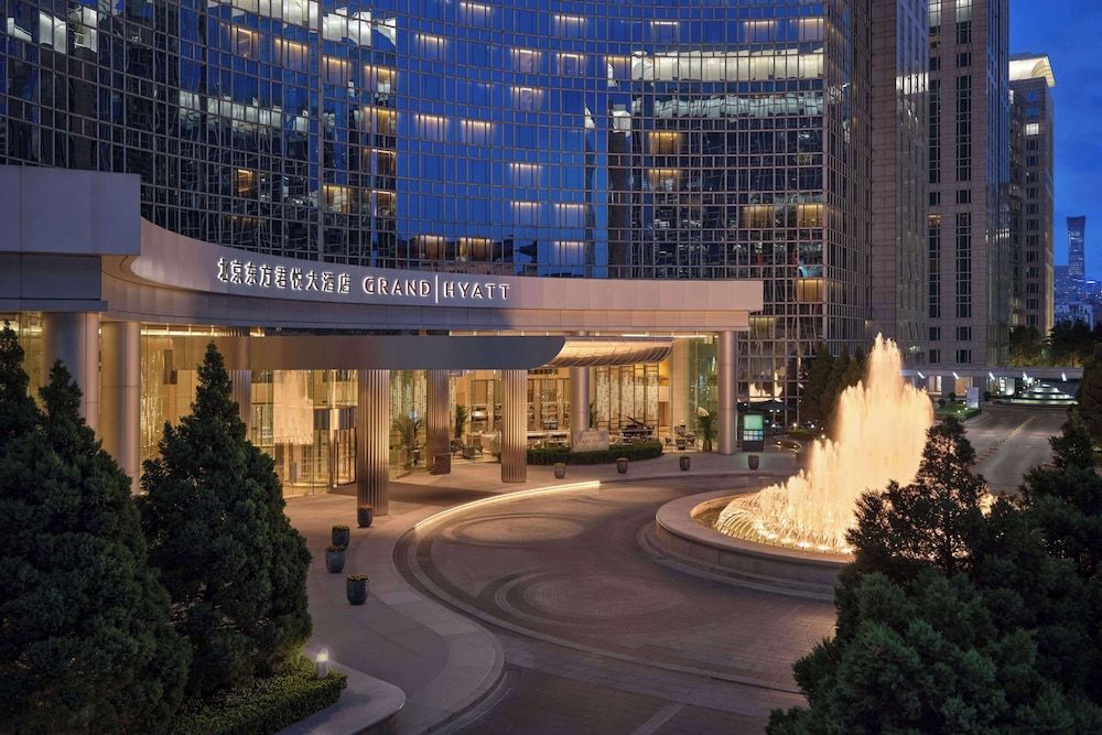 undefined Grand Hyatt Beijing 2