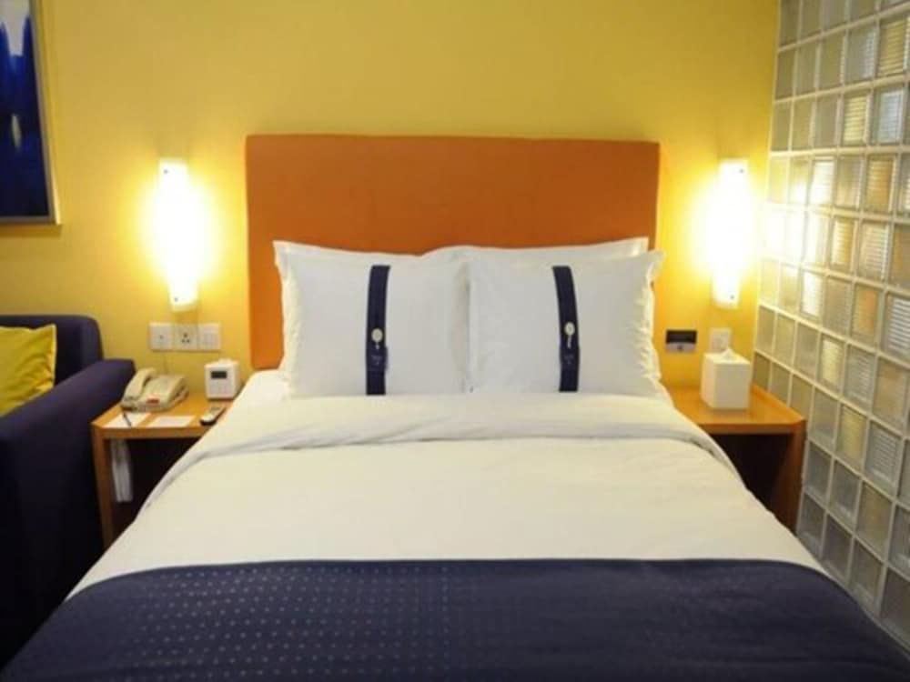 undefined Holiday Inn Exp Wujiaochang, an IHG Hotel