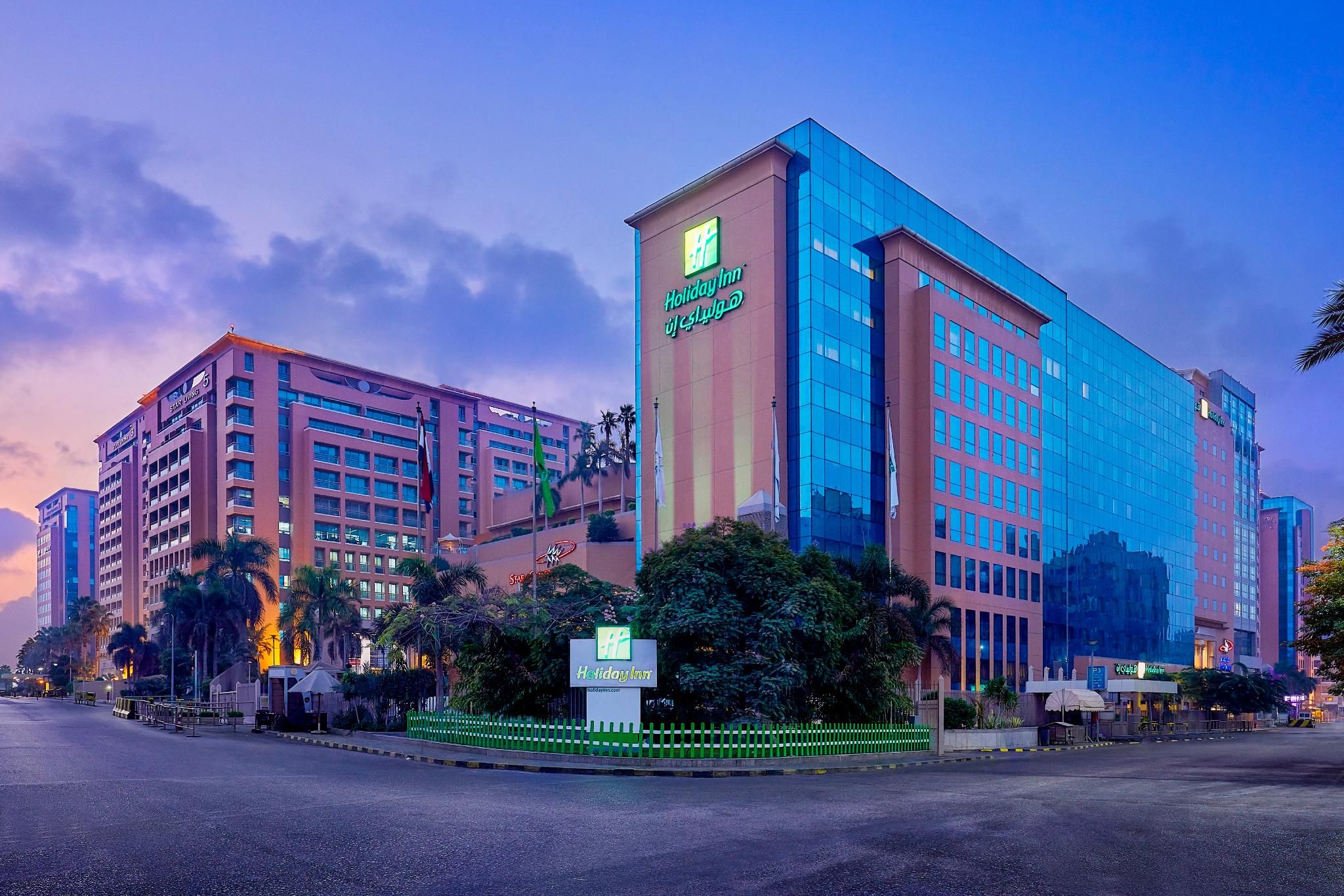 undefined Holiday Inn Cairo Citystars by IHG 8