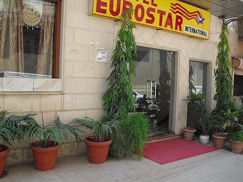 undefined Airport Hotel Eurostar International 6