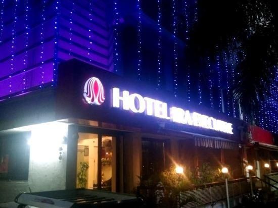 undefined Hotel Ira Executive 6