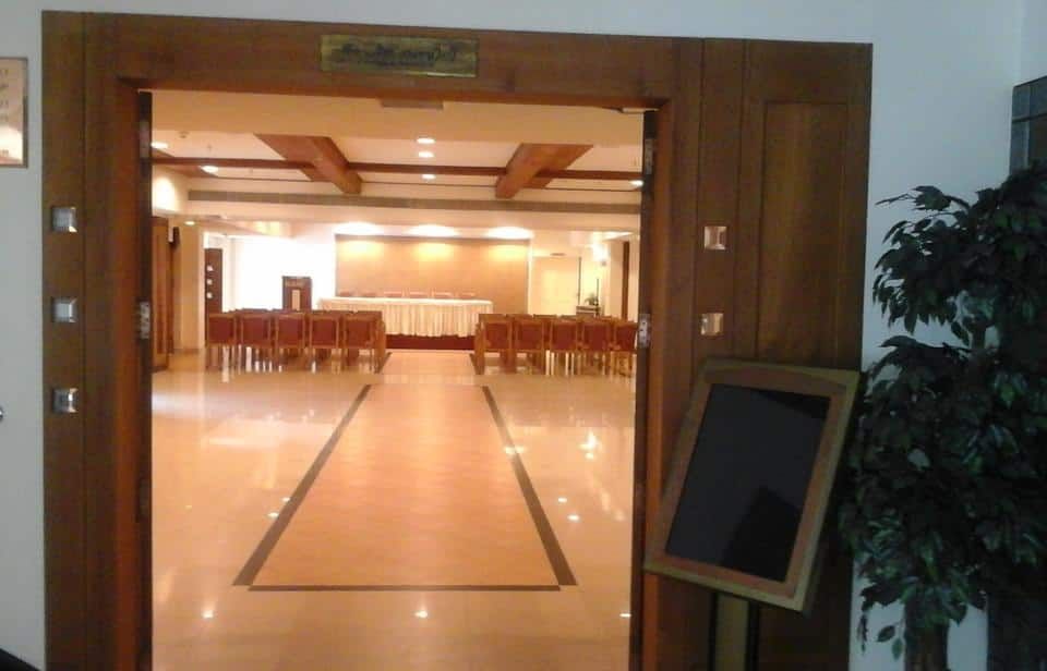 Business Centre