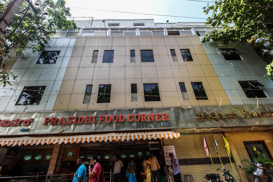 undefined Prasidhi Stay Inn