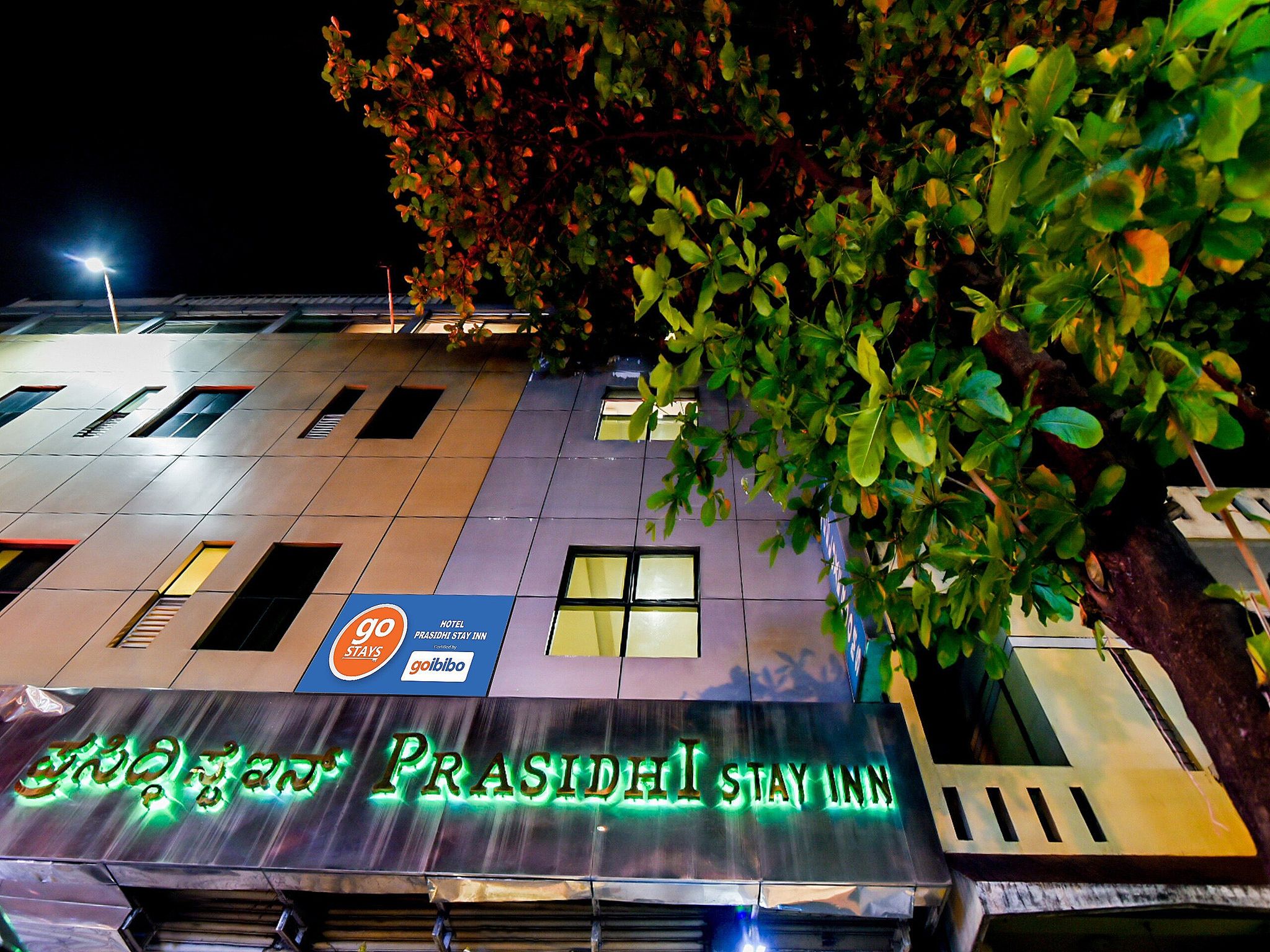 undefined Prasidhi Stay Inn 10