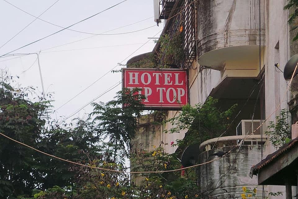 undefined Hotel Tip Top 6