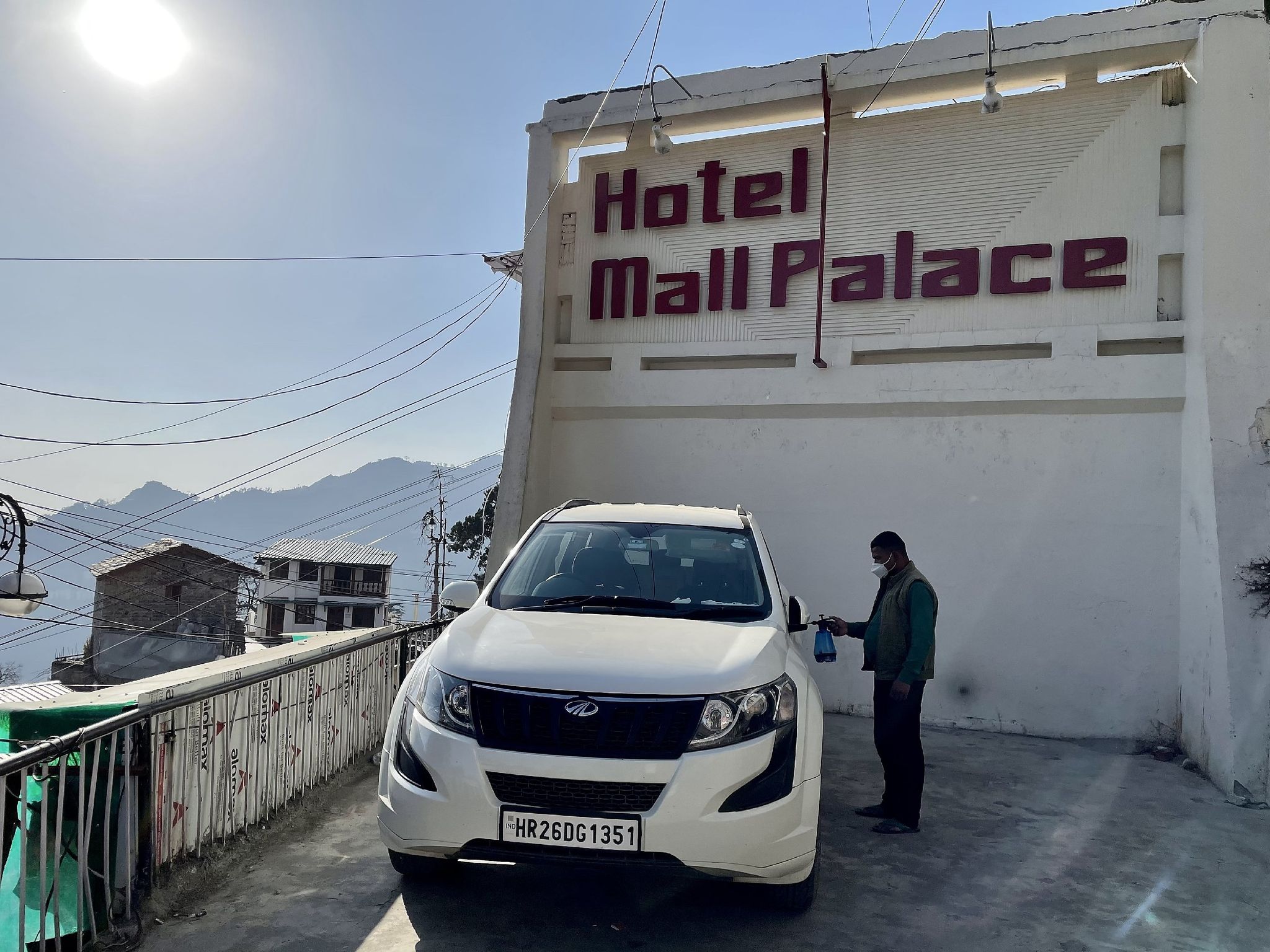 undefined Hotel Mall Palace  7