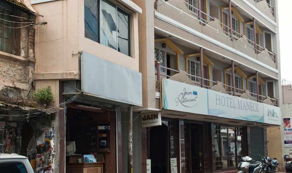 undefined Hotel Maneck  10