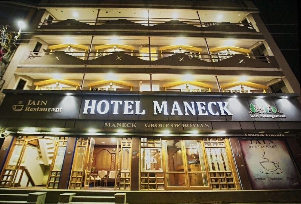 undefined Hotel Maneck 