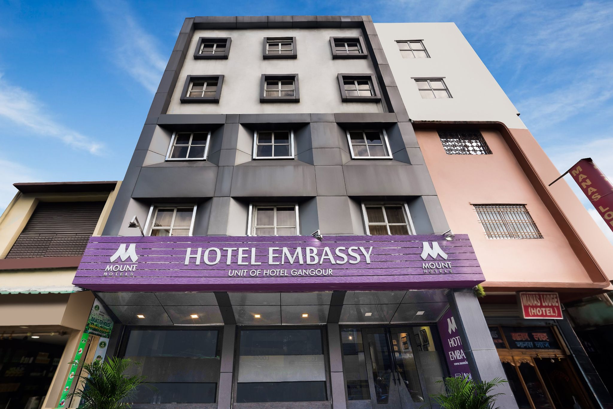 undefined Mount Embassy Hotel