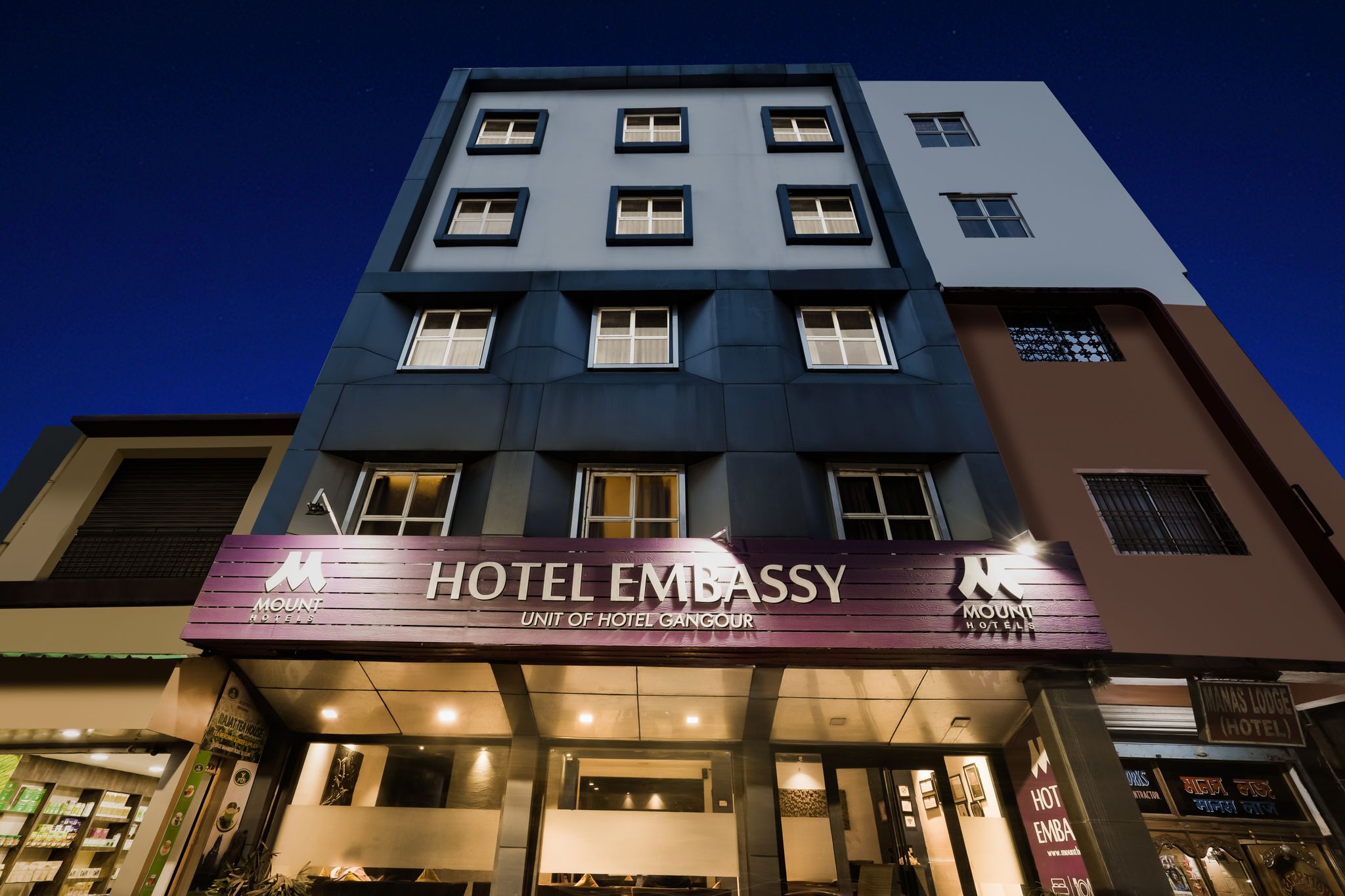 undefined Mount Embassy Hotel 6