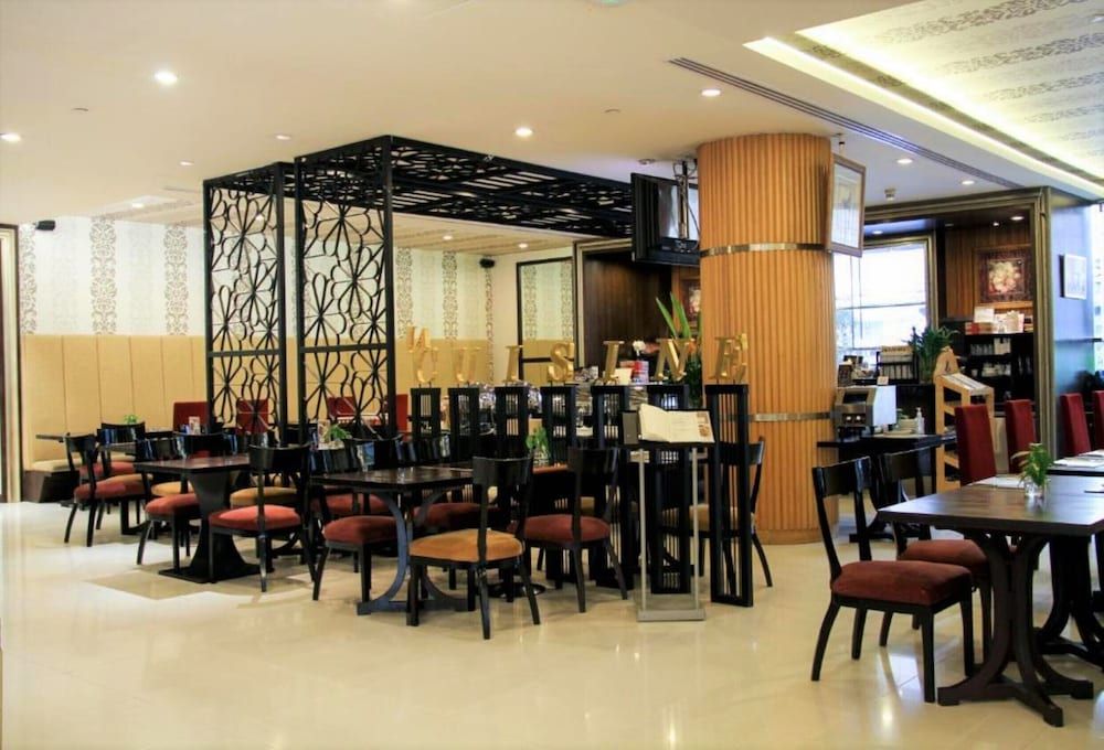 undefined FuramaXclusive Sukhumvit 5